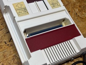 Famicom Controller with RF Switch & AC Adapter, Cleaned, Red Cable Replace