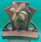 VTG 1940’s Roseville Triple Vase  CLEMATIS Pattern 192-5” Pottery Brown Yellow