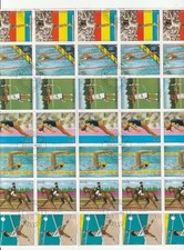 PARAGUAY  1542/46 1976 Women Winners IN Olympic Games Montreal 5 STRIP OF 7 DIFF