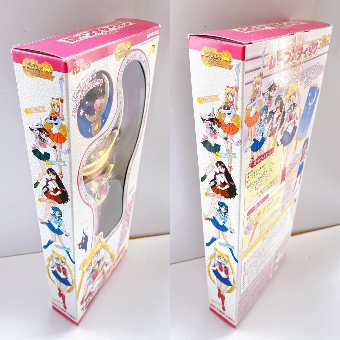 当時品 セーラームーン ムーンスティック 2000年版 再販版 ワールド ムーンスティック/セーラームーン/2000年製造 - メルカリ