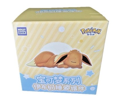 Pokemon Eeveelutions Sleep Pose Figure Series Holly Box 3-Inch US