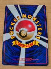 Mewtwo Pokémon TCG Base Set Japanese Individual Collectible Card