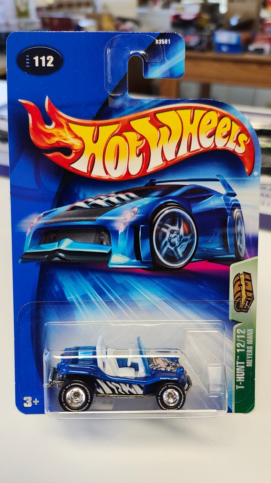 Picture 1 of 3