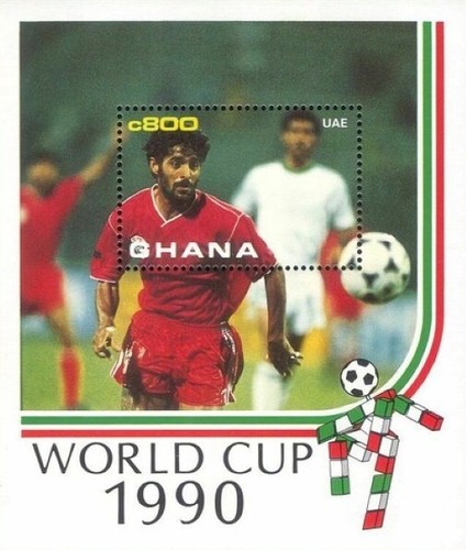 Ghana 1990 - Football World Cup, Italy, UAE Miniature Sheet - MNH