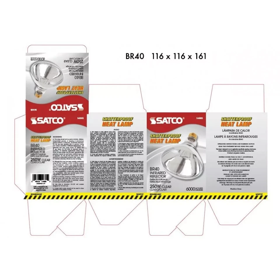 Satco Lighting S4885 - 250 Watt R40 Dimmable Heat Lamp - 2700K (6 or 12 PK) - Image 3 of 4