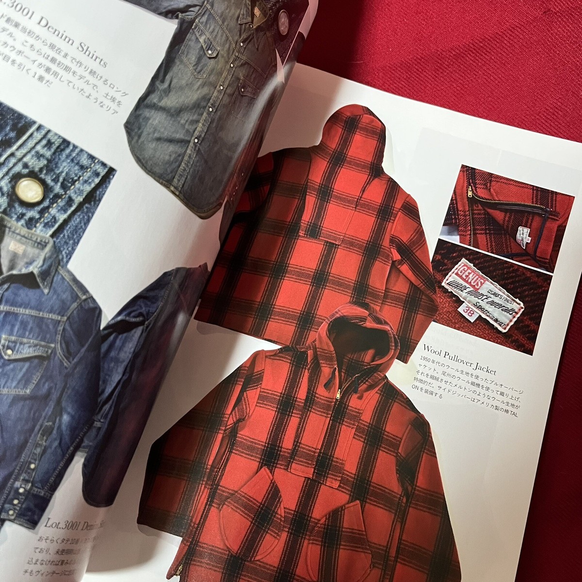 Lightning Archives HISTORIC WEAR Japanese Magazine Vintage fashion