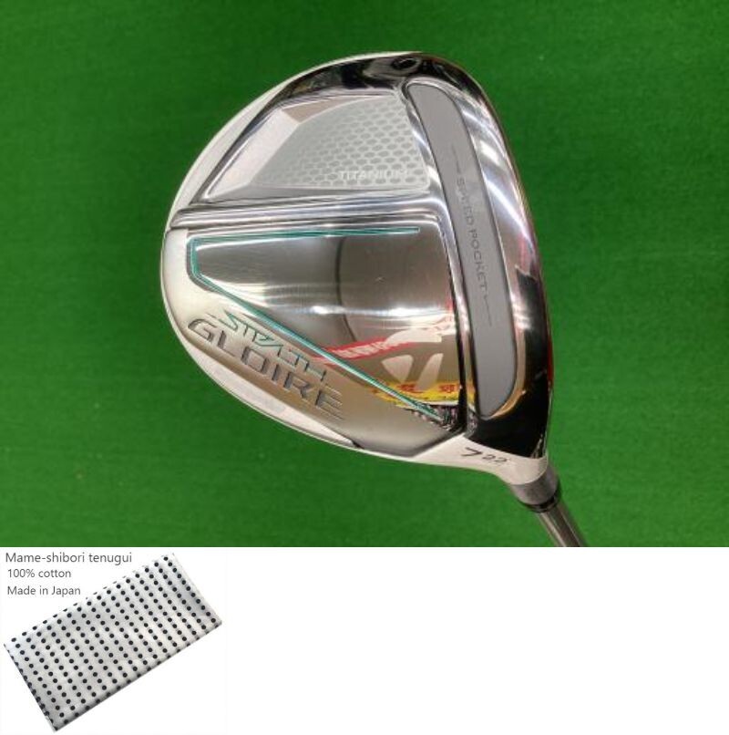 TaylorMade STEALTH GLOIRE FW / Ladies 7w 22 Deg / Flex L / Speeder