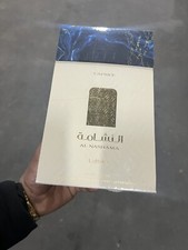 Caprice Al Nashama By Lattafa EDP 3.4 Spray New