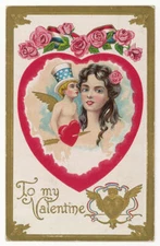 Vintage Valentine Poster Print Holiday Wall Decor 17 X 12 Reproduction