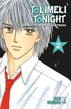 RANSIE LA STREGA NEW EDITION 2 - MANGA STAR COMICS - IN ITALIANO - NUOVO