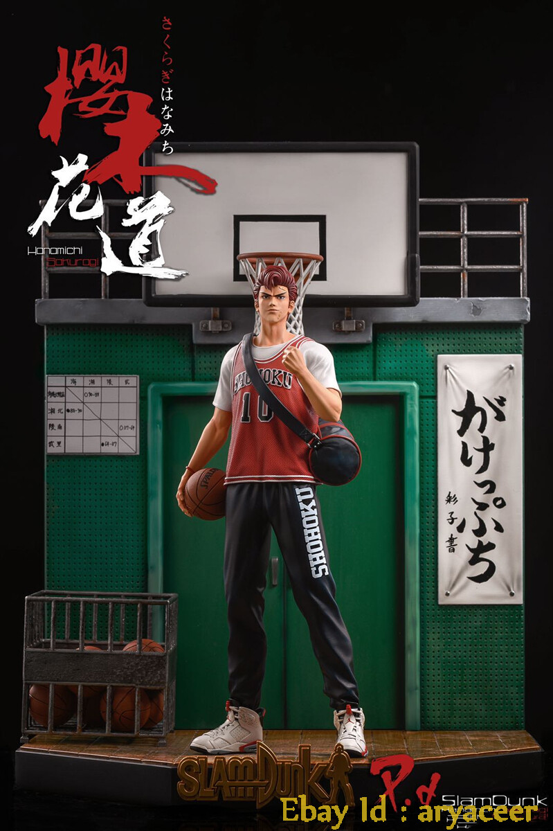 ESPADAスラムダンク slam dunk フィギュア 三井寿GK