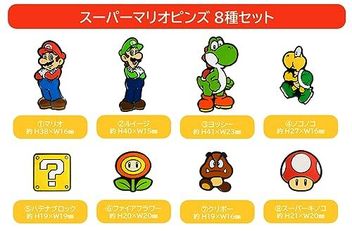 Switch Super Mario Bros Wonder Limited Game Software & Plate