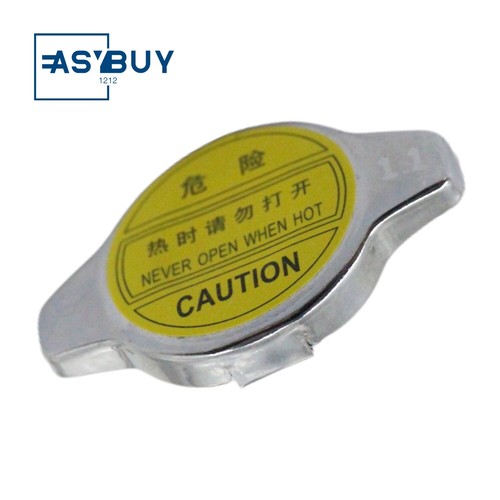 Kühlerdeckel für Kubota RTV900 M4900 M5700 MX4700 MX5000 MX5100 17580-16060  - Bild 1 von 5