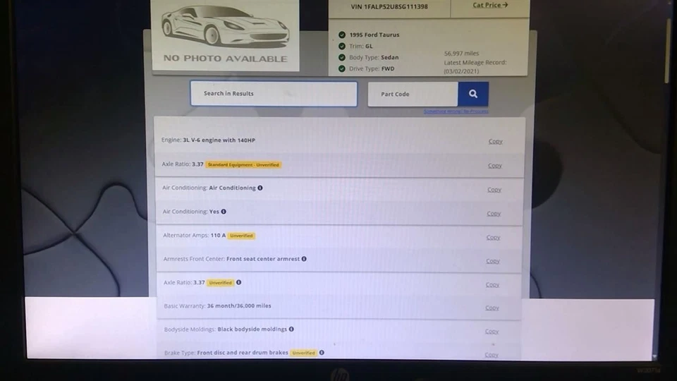 Driver Front Door Without Keyless Entry Pad Electric Fits 92-95 SABLE 878839 - Изображение 3 из 4