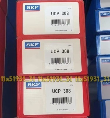 NEW SKF UCP 308 seat bearing unit 1PCS Fast shipment New In Box UCP308