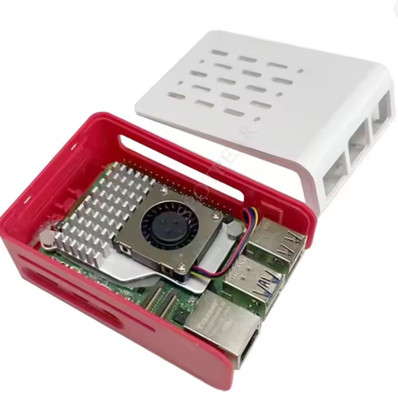 Raspberry Pi 5 Gehäuse Pi 5 Rot/Weiß 2/4/8/16G Raspi 5