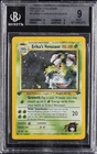 2000 POKEMON GYM CHALLENGE HOLO-1ST EDITION #4 ERIKA'S VENUSAUR BGS 9