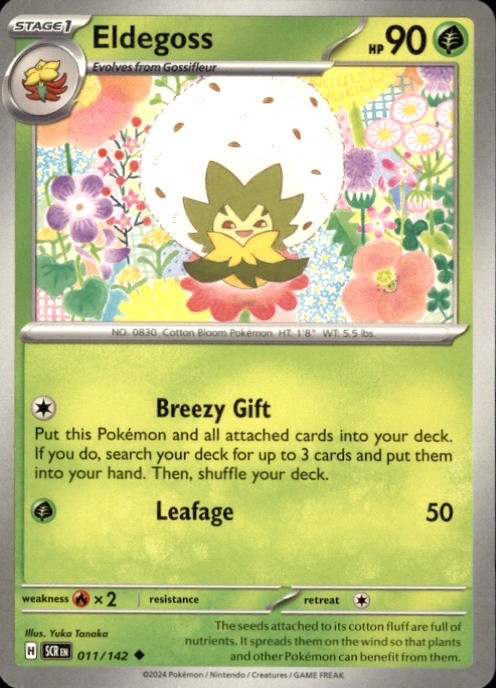 Eldegoss 11/142 Uncommon Stellar Crown Pokemon Near Mint