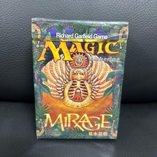Magic The Gathering Mirage Starter Pack Unopened NIB