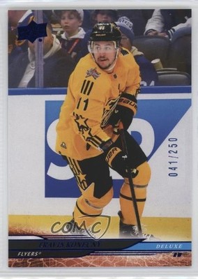 2024 Upper Deck Extended Series All-Star Deluxe 41/250 Travis Konecny #684 5ya