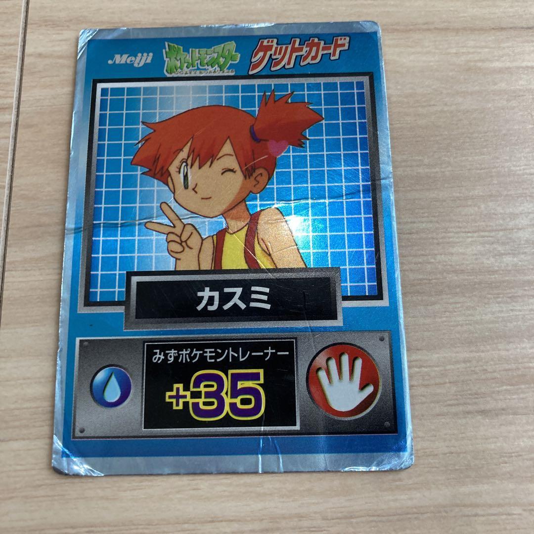 Meijiポケモンゲットカード Meiji ポケモン ゲットカード ミュウ✨ - メルカリ