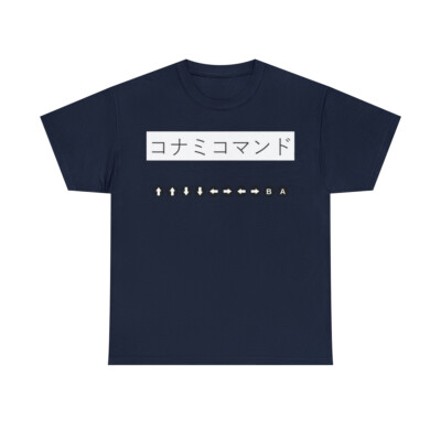 Cool Tees - Konami Code