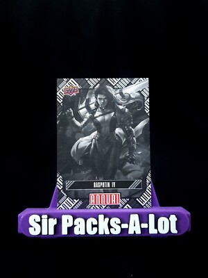 2023-2024 Upper Deck Marvel Annual #67 Rasputin IV Variant Tier 4