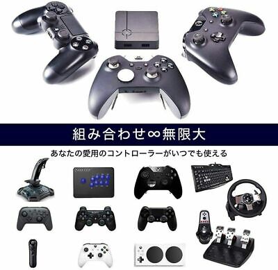 new ReaSnowS1 PS5 compatible game converter High-Precision Macros japan  shipping