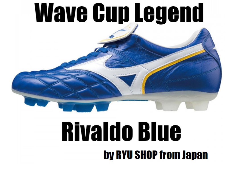 Mizuno Wave Cup Legend Blue/white P1GA2019 01 Rivaldo | eBay Mizuno Wave Cup Legend Blue/white P1GA2019 01 Rivaldo | eBay