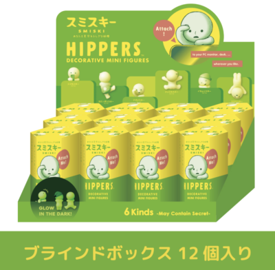 SMISKI HIPPERS Set of 12 pieces Assort Box New JAPAN | eBay