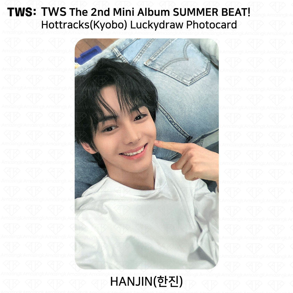 TWS The 2nd Mini Album SUMMER BEAT Lucky Draw Photocard TWS The 2nd Mini Album SUMMER BEAT Lucky Draw Photocard