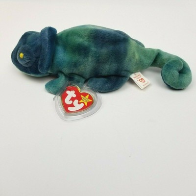 beanie boos chameleon