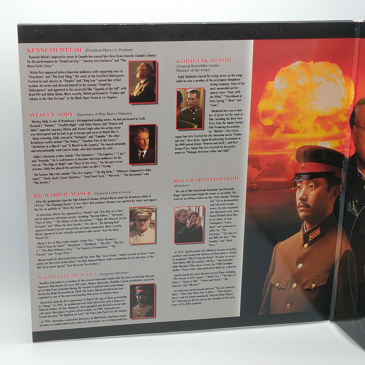 Hiroshima (1995) Special Edition / LD Laser Disc Laserdisc