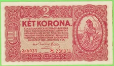 Hungary 1920 2 Korona P58b 2ab Series High Grade VF/EF B133