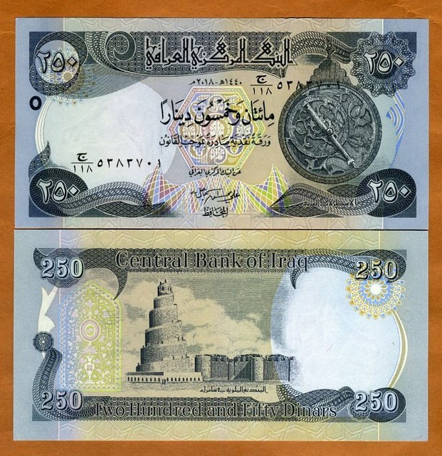 Iraq 250 Dinars 2002 P 88 Unc Saddam For Online Ebay Iraq 250 Dinars 2002 P 88 Unc Saddam