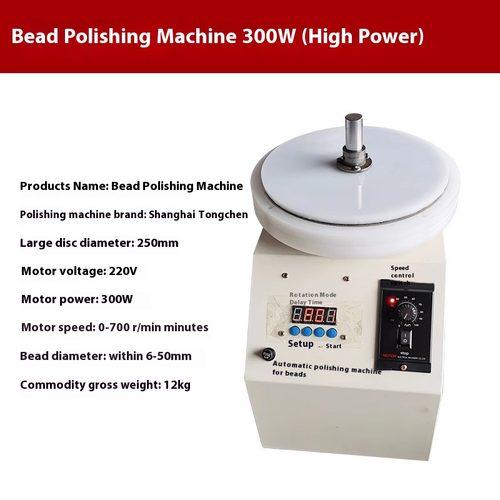 Polisseuse automatique perles de Bouddha polisseuse machine à polir officiel spéciale