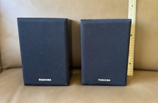 TOSHIBA Surround Speakers ~ Model SS-SR90 ~ 25W ~ 8” X 6” X 6” ~ 1990s Vintage