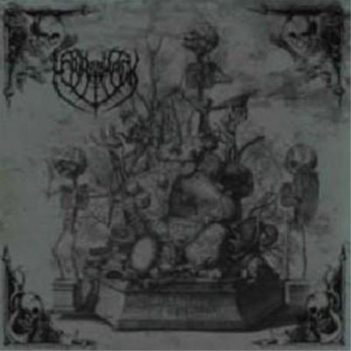 Мерримак о Энтропии и отрицании жизни... Альбом (CD)