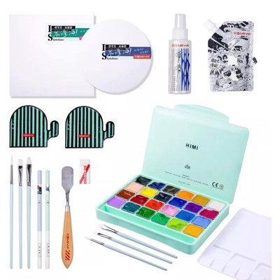 HIMI Gouache Paint Set, 24 Colors X 30Ml Unique Jelly Cup Design w/3 Paint Brush