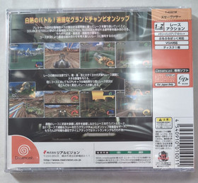SEGA Dreamcast  Zusar Vasar  DC JAPAN