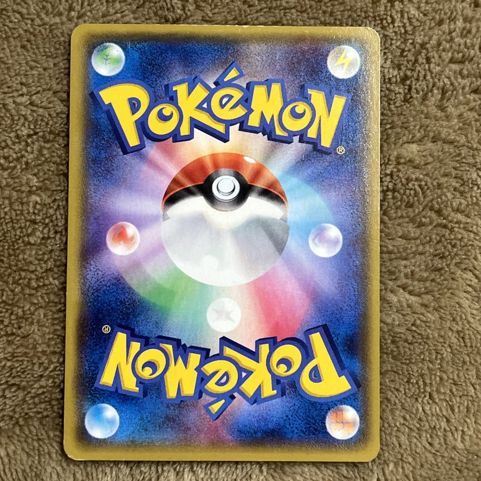 Kyogre EX 072/070 SR XY5 Full Art Primal Clash 2014 Japanese MP Pokemon Card - Image 3 of 4