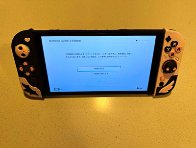 Nintendo Switch 2 Handheld System JPN