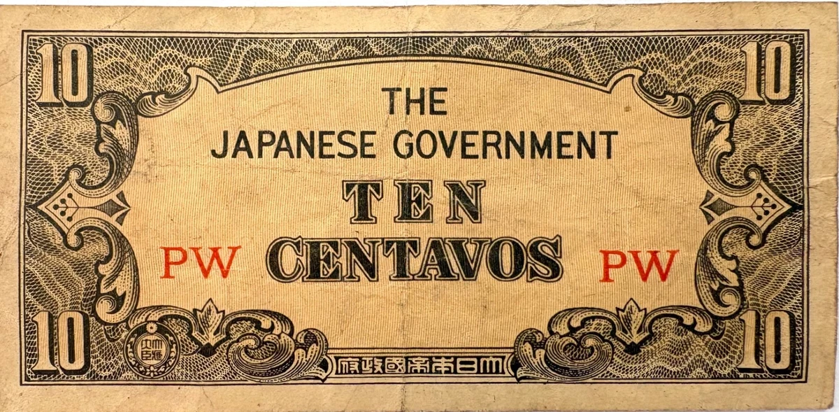 Uncertified 1942 Year Philippine Paper Money for sale | eBay