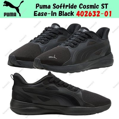 Puma Softride Cosmic ST Ease-In Black 402632-01 Men's Size