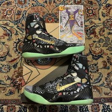 Size 9 - Nike Kobe IX 9 Elite 2014 NOLA Gumbo...