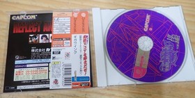 Complete GIGA WING GIGAWING w/ Spine Card Japanese Sega Dreamcast NTSC-J