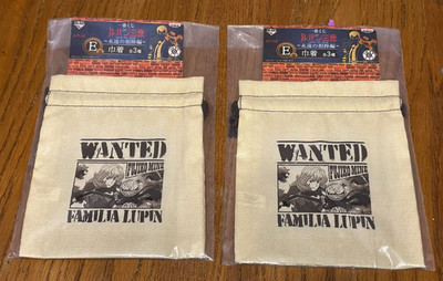 Lupin the Third 3rd Anime Drawstring Pouch Fujiko Mine ver. Banpresto Japan 2 Pc