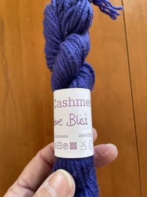 Debbie Bliss 100% Pure Cashmere Worsted Weight Dark Blue  #24012-Per Skein - Photo 1/4