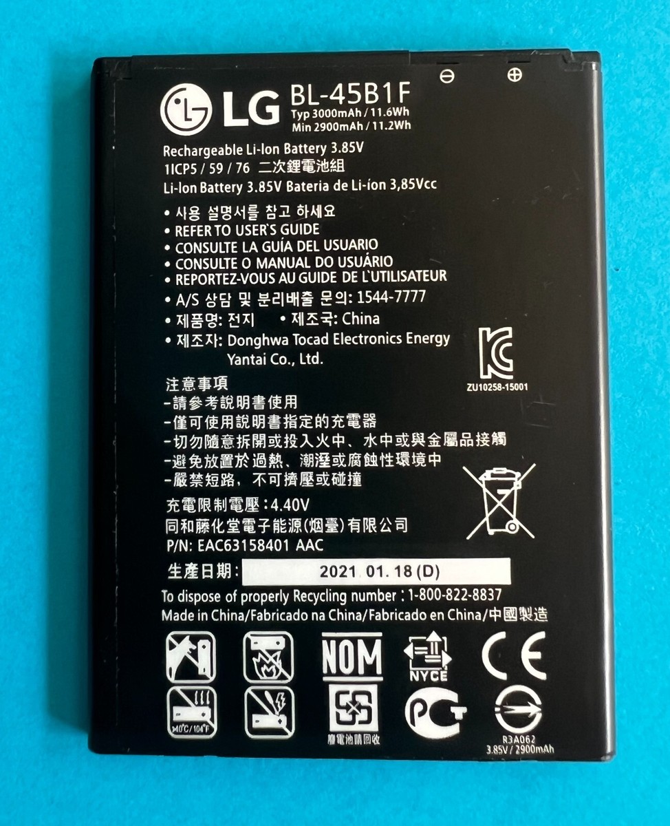 LG V10 Battery, YISHDA 3000mAh Li-ion Replacement LG BL-45B1F Battery For LG V10 H960A H900 H901