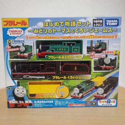 その他 tomy Plarail Green Thomas & Black James The First Story set Toy Takara
